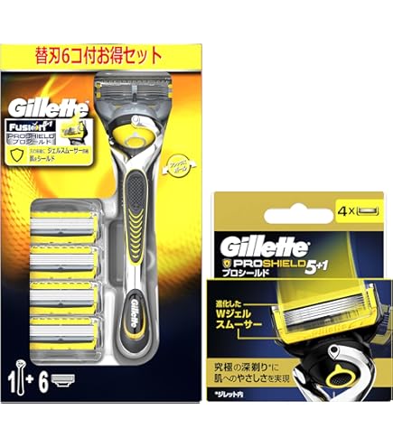 ジレット プログライド 40個 即購入OK② Amazon.co.jp: Gillette ジレット プログライド マニュアル ホルダー+